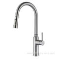 Kitchen Pull Down Spray Luxury Faucet